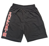 81 Support SHORTS „SUPPORT 81“